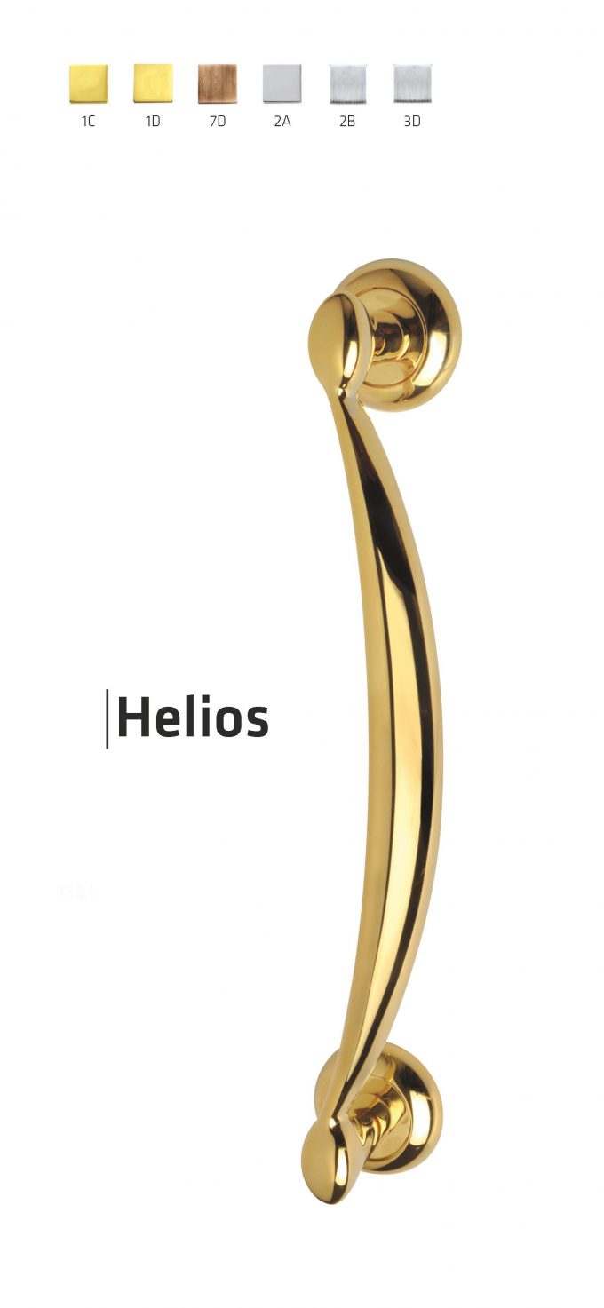 HELIOS PULL HANDLE